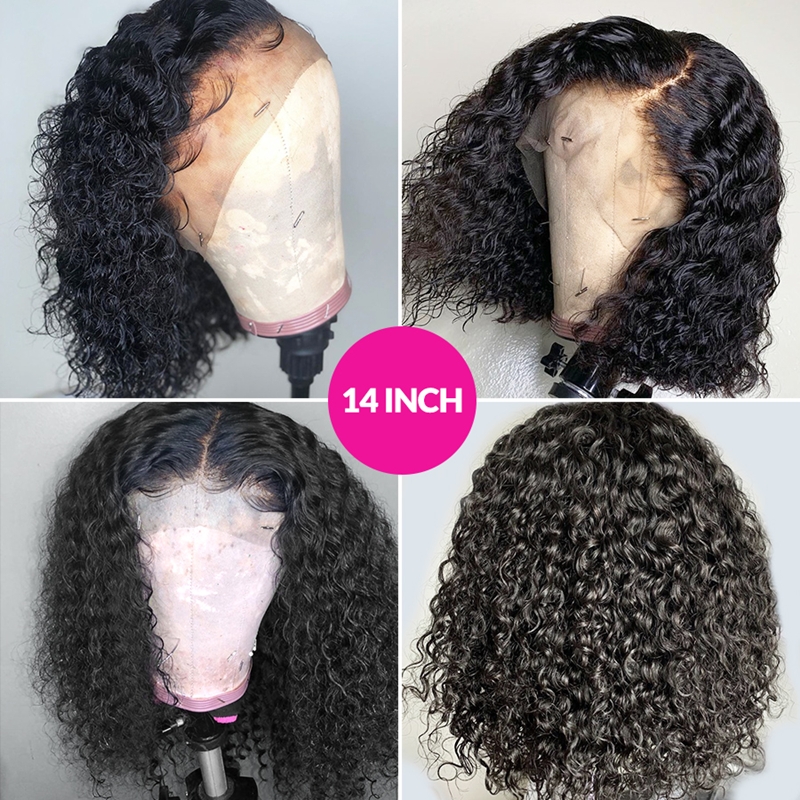 Human Hair Kinky Curly T Part Bob Wig - 图片 3